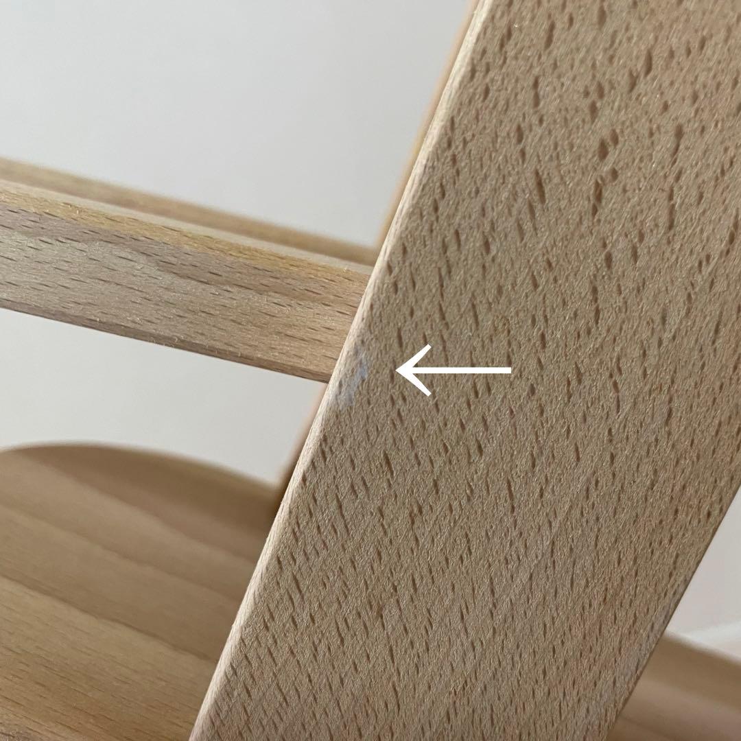 プレイミー プレジャーガーデン