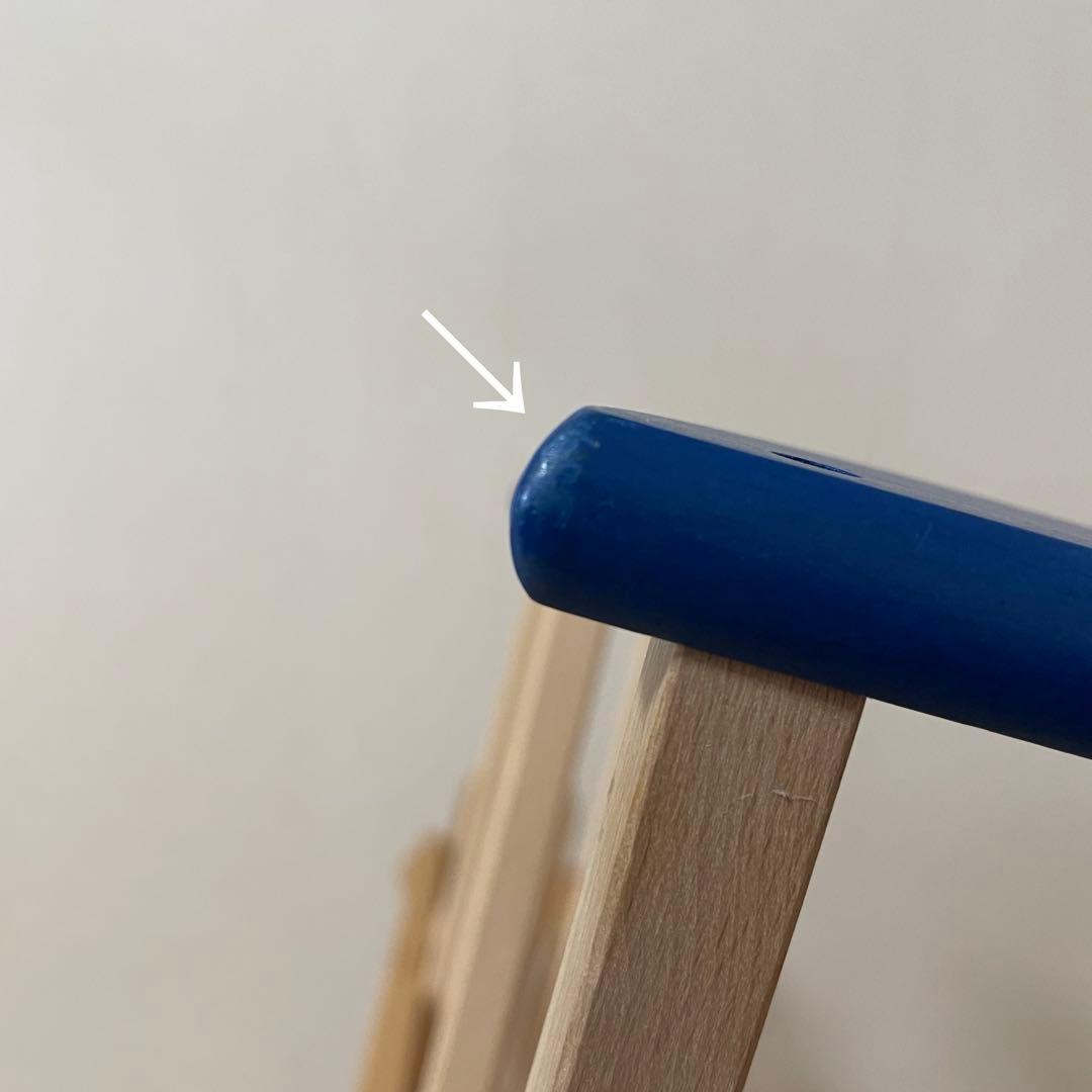 プレイミー プレジャーガーデン