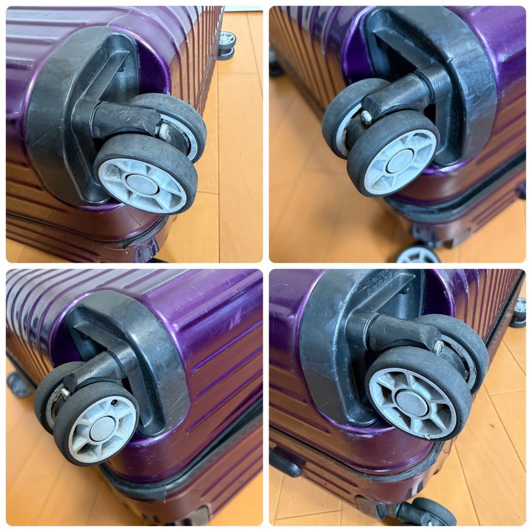【廃盤 】リモワ サルサエアー 最大容量 105L 4輪 スーツケース パープル