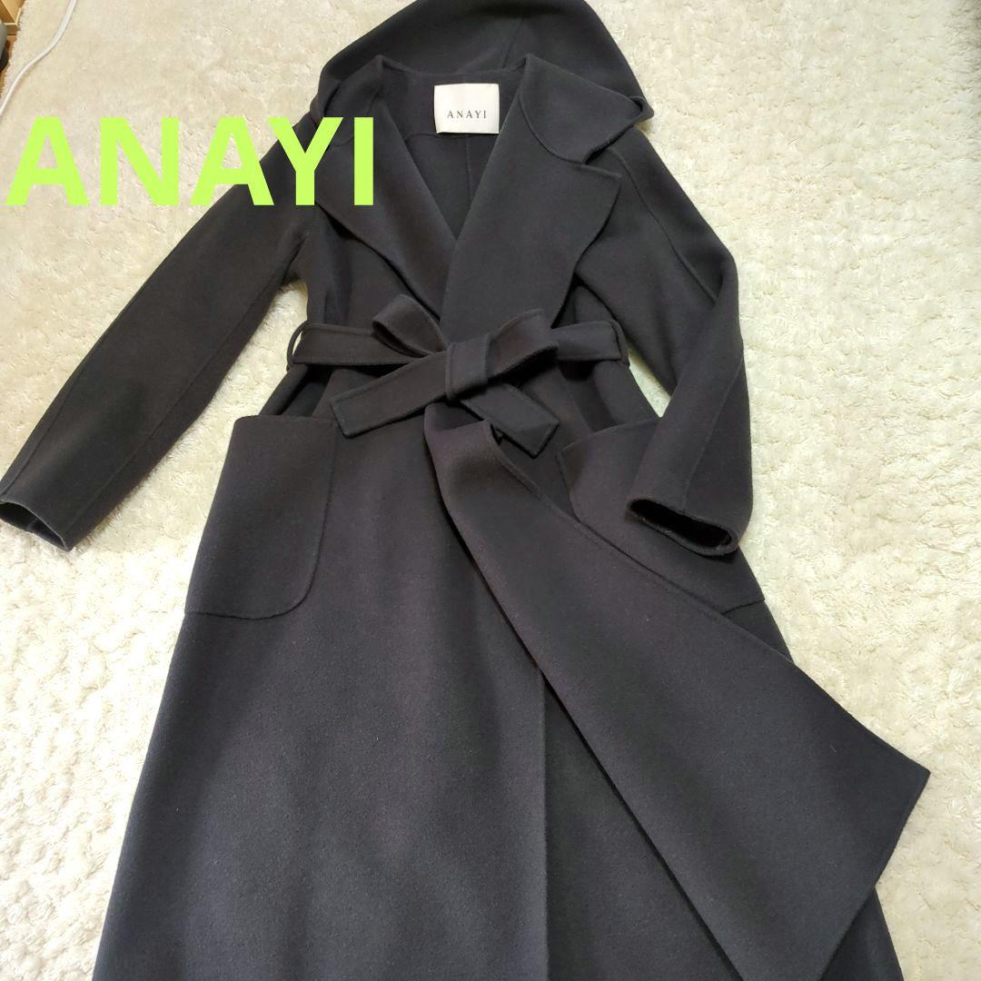 ANAYI リバーシャルムフードコート