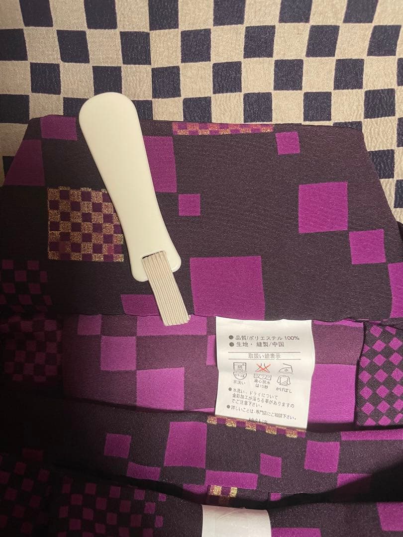 maki　七五三　男児 4歳5歳用　羽織袴セット　モダンカッコイイ