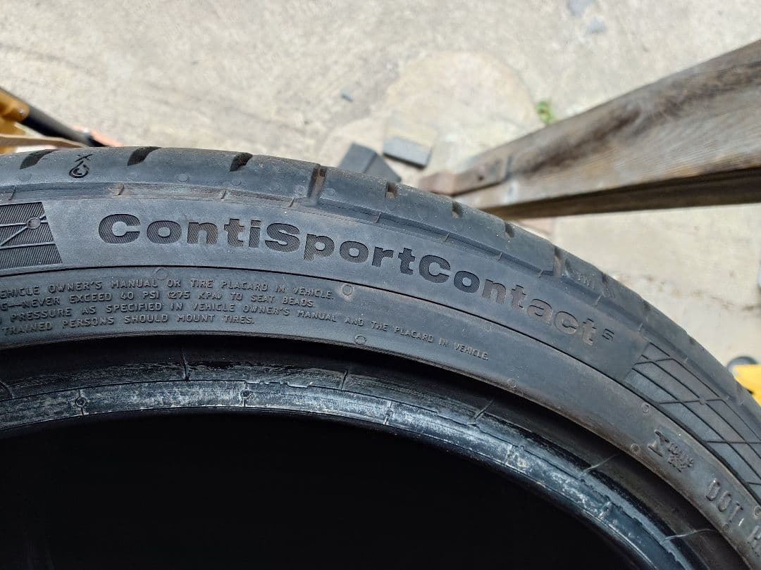 ★バリ溝！サマータイヤ コンチネンタル195/45R17 ４本①