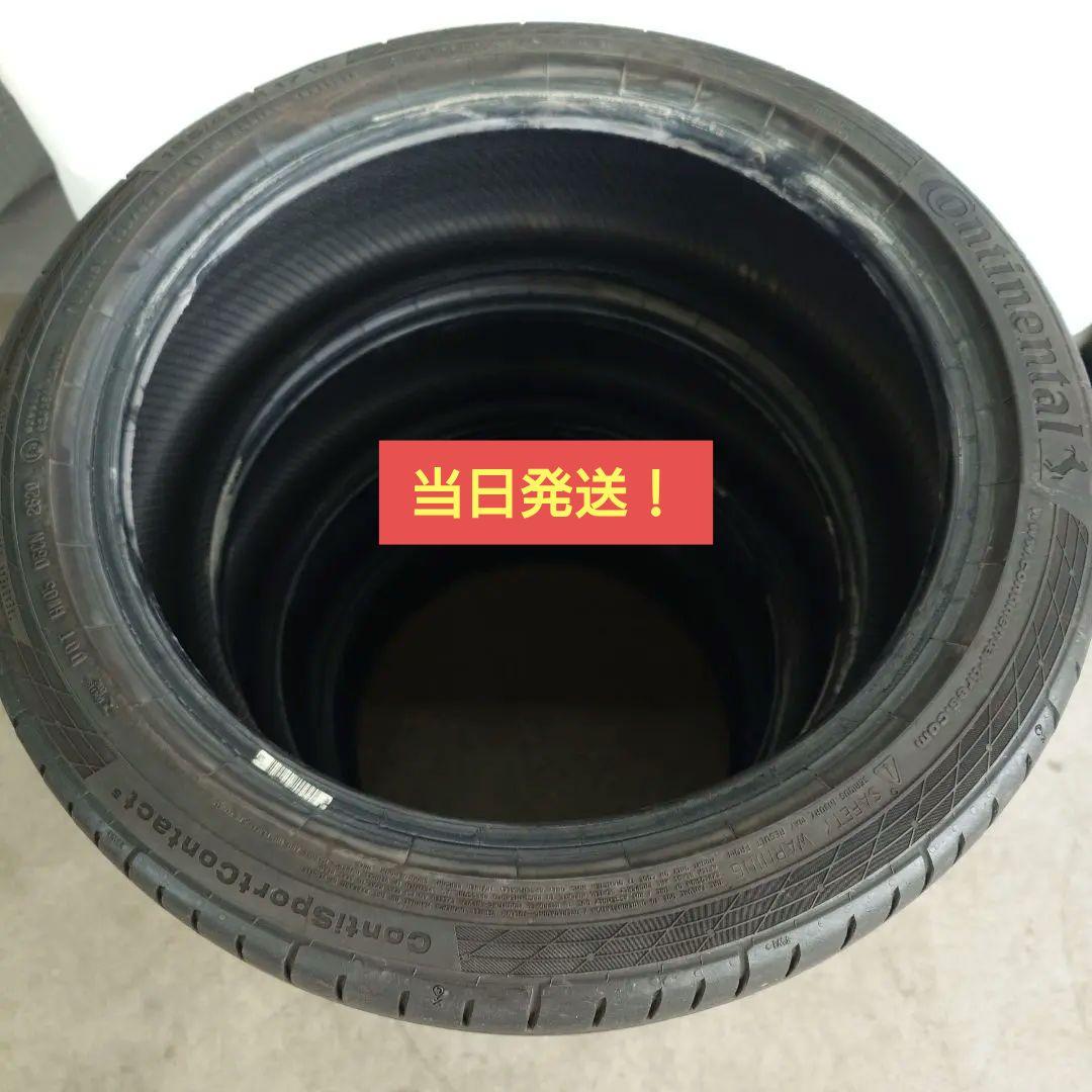 ★バリ溝！サマータイヤ コンチネンタル195/45R17 ４本①