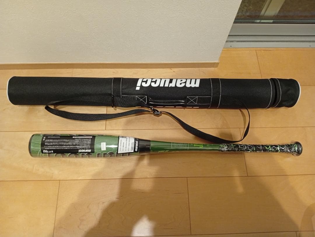 ワニクラッシャー　マックス