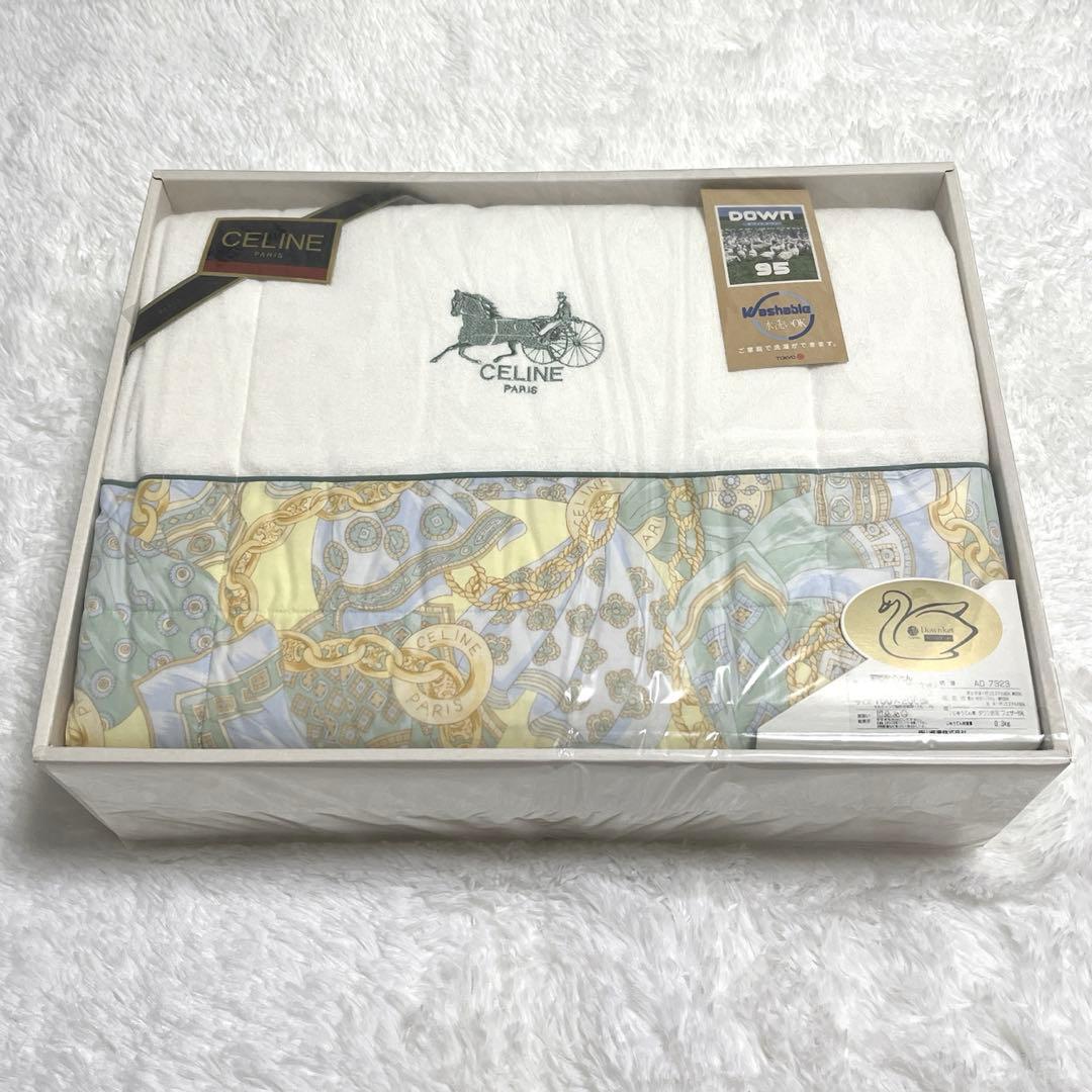 【新品 ダウン95%】セリーヌ 羽毛掛け布団 ウォッシャブルダウンケット