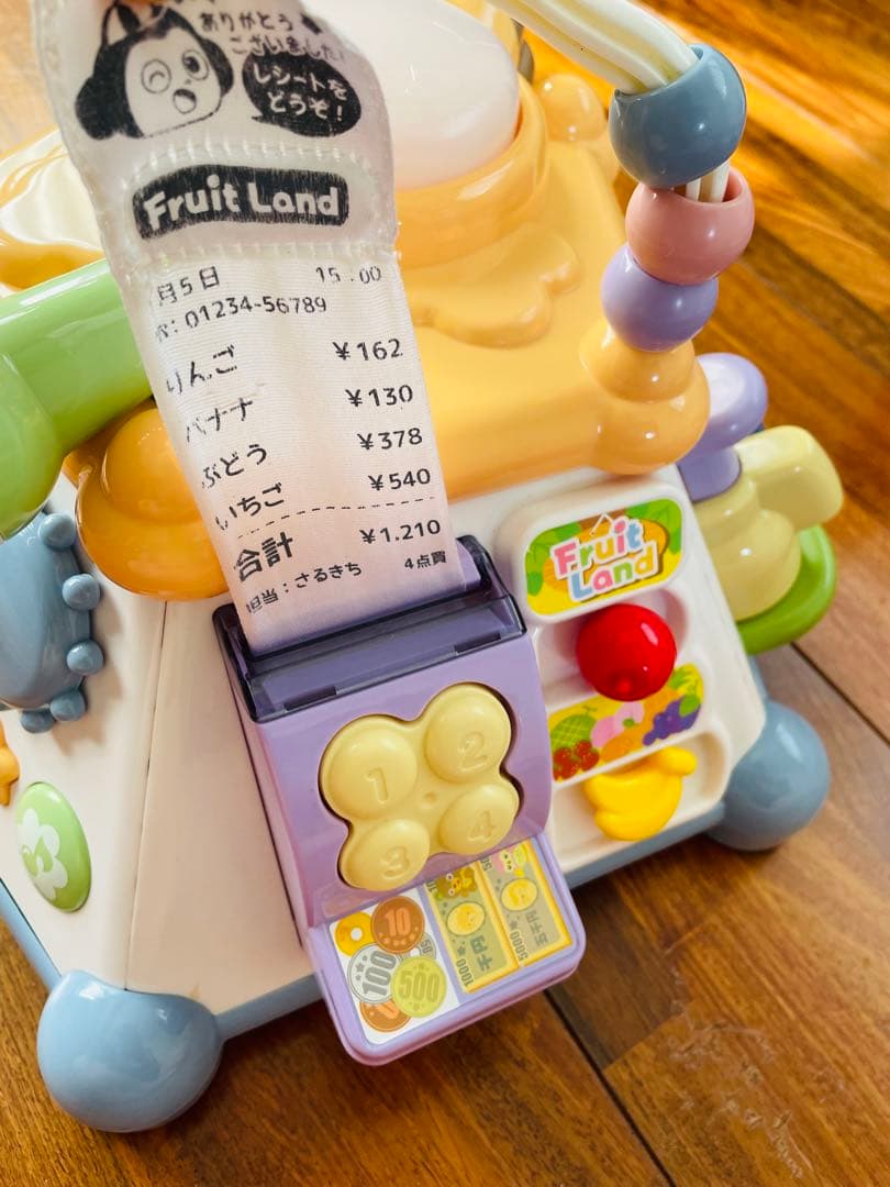 おもちゃ　0歳　1歳　2歳　まとめ売り　19点セット