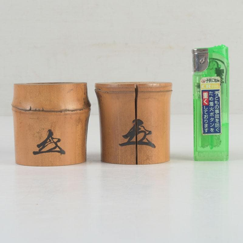 茶道具　竹蓋置　一双　花押あり　書付共箱　N　9860