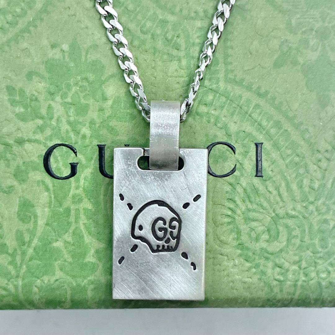 【美品】グッチ　GUCCI　ゴースト　スカル　ネックレス　スクエア　シルバー