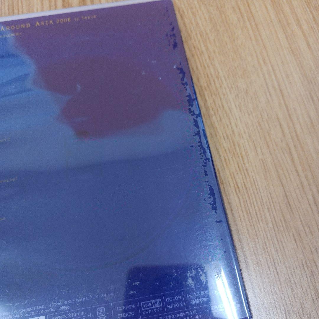 嵐 CD DVD Blu-ray 大量 まとめ売り ※ばら売り不可