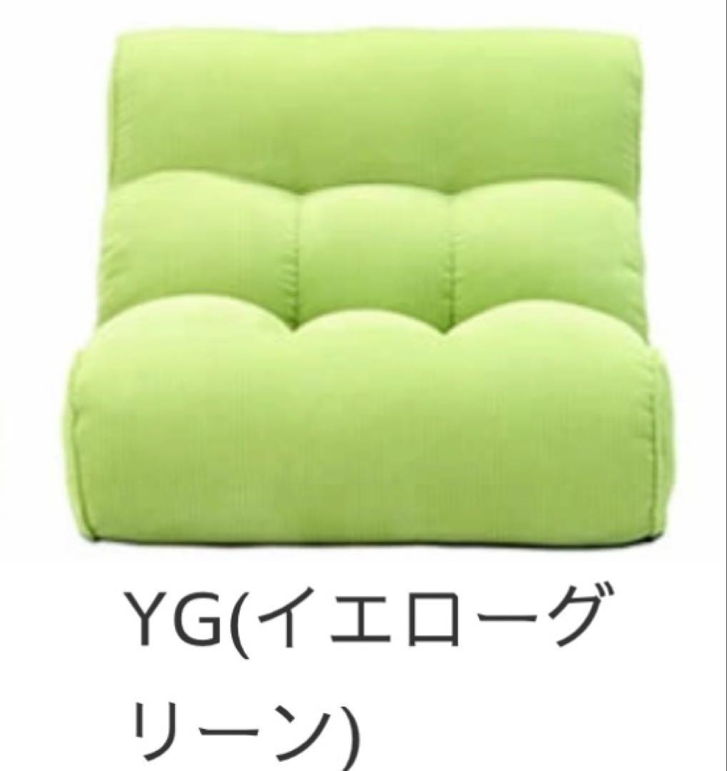 初代　ピグレット　イエローグリーン　1人掛け　ソファ