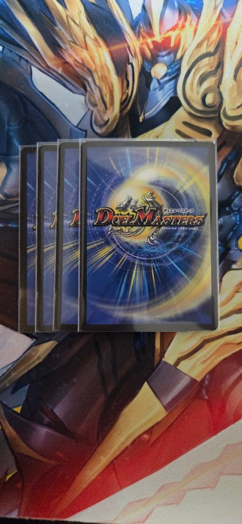 ア*可様 ∞龍ゲンムエンペラー　DMEX14 秘5/秘12　シークレット