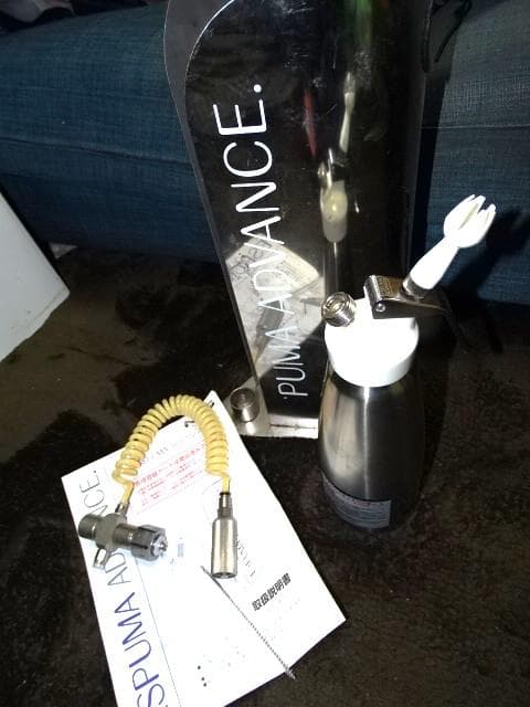 エスプーマ　アドバンス　Lサイズ　ステンレスボトル　ＵＳＥＤ