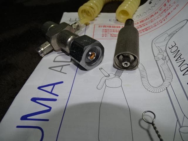 エスプーマ　アドバンス　Lサイズ　ステンレスボトル　ＵＳＥＤ