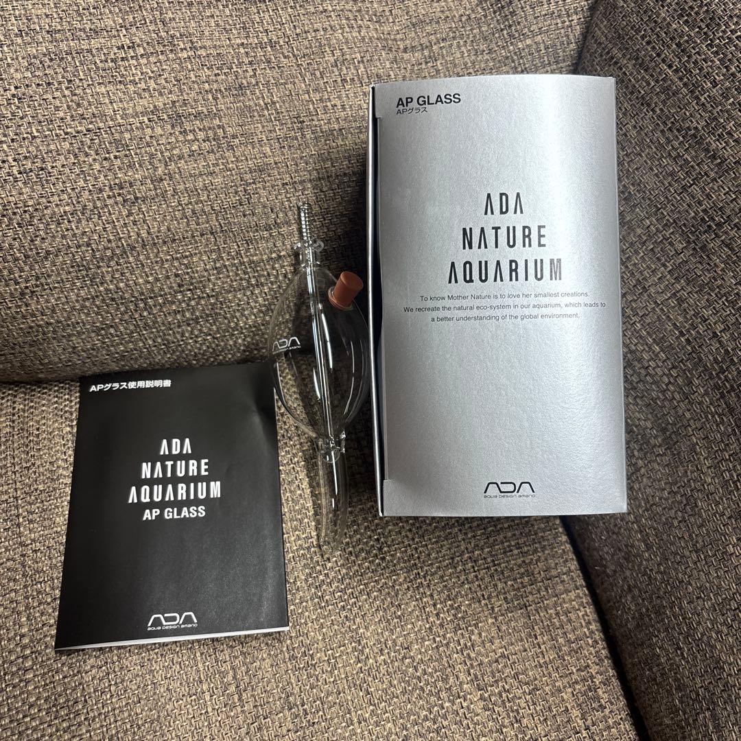 ADA AP GLASS 給餌