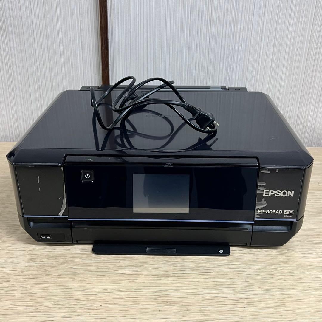 EPSON EP-806AB インクジェットプリンター 2013年製 D45
