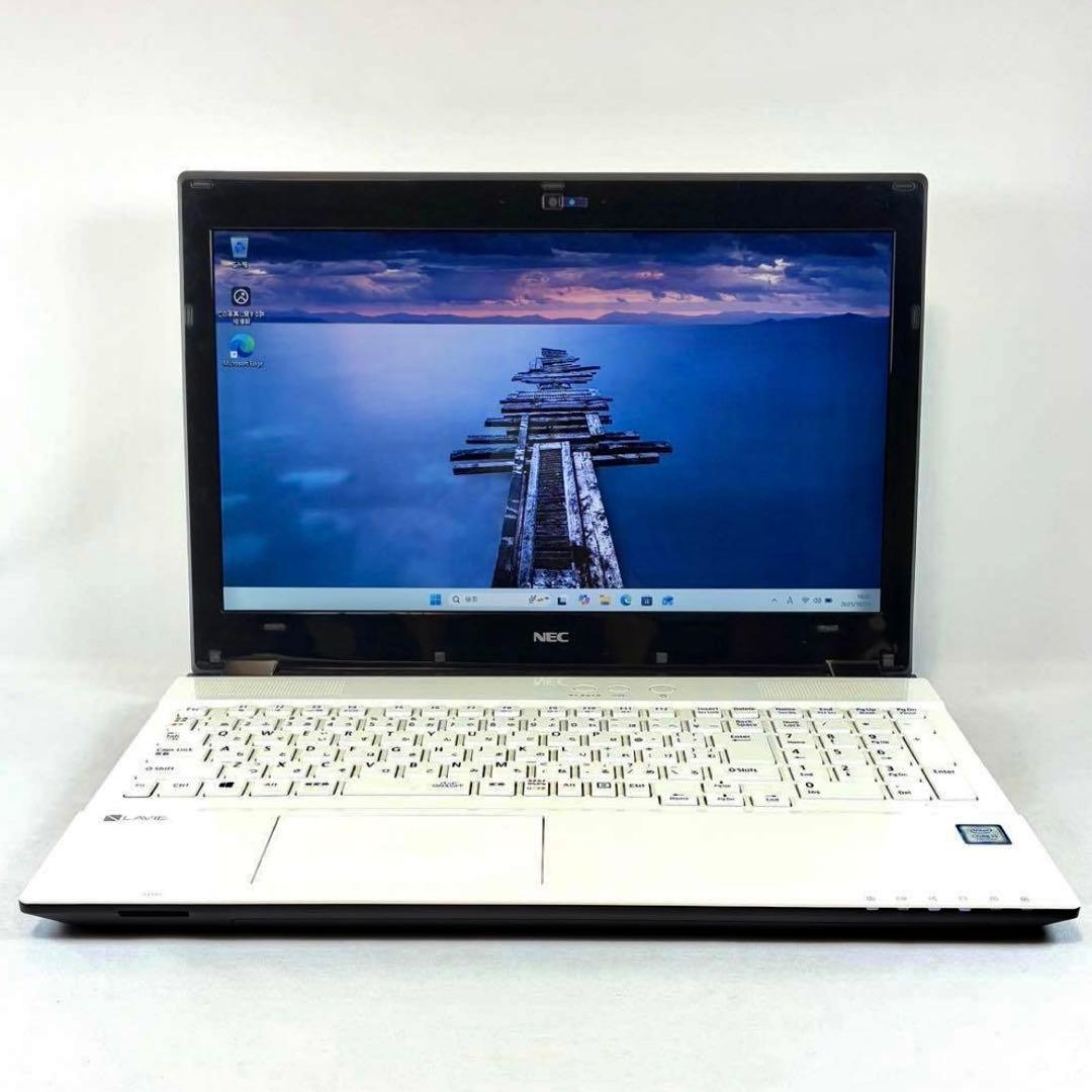 NEC LAVIE NS350FAW SSD256GB 初期設定済ノートパソコン
