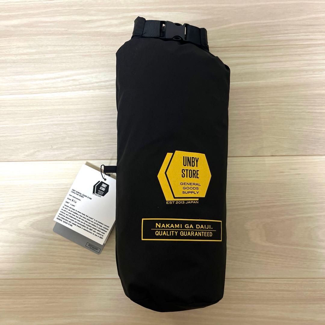 【新品未開封】KiU UNBY ポンチョ　レインコート