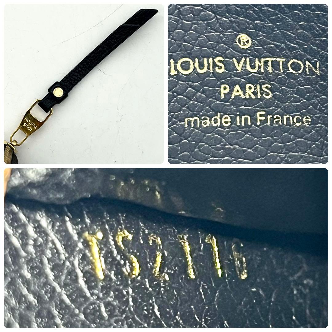 ルイヴィトン アンプラント ジッピーパース ケース 小銭入れ 正規品