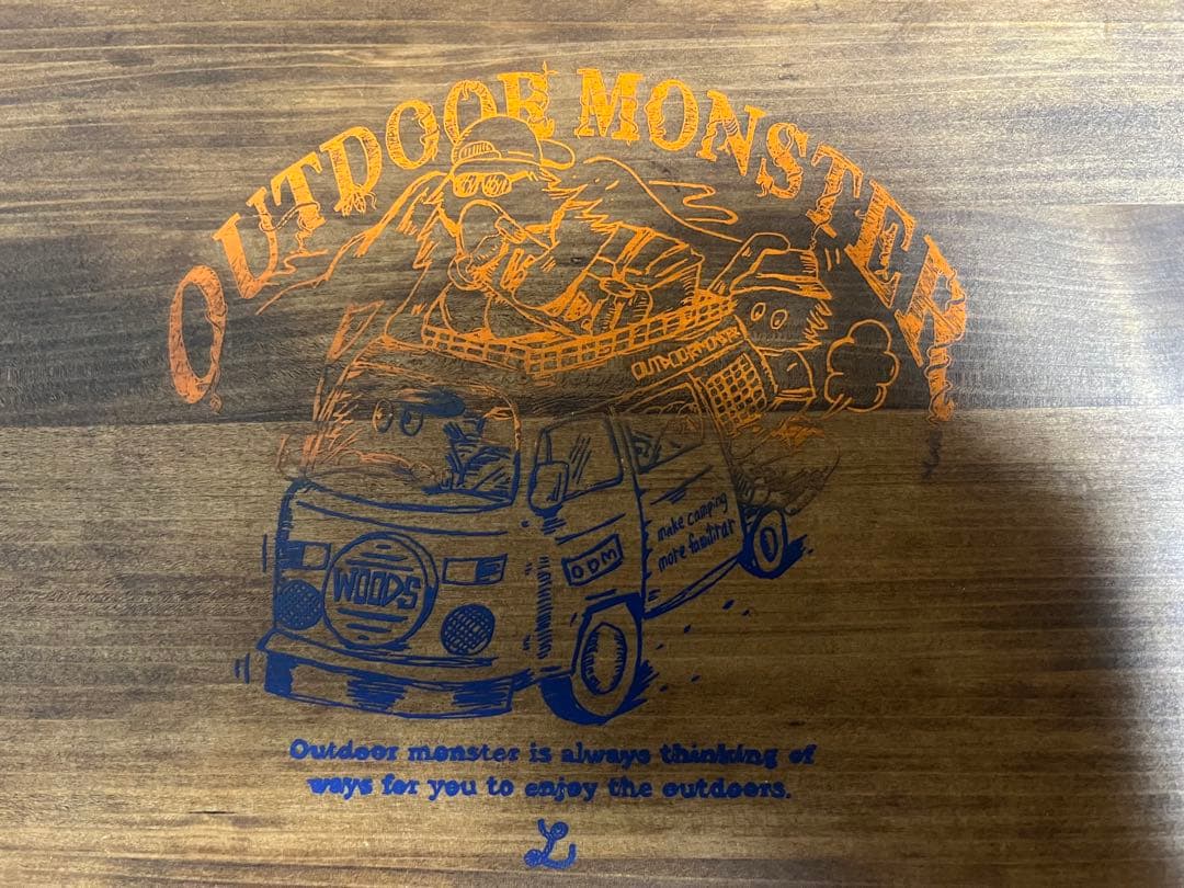 アウトドアモンスター生刷り　スノーピークシェルコン25片開き天板　有効ボード付き