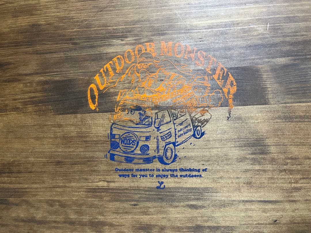 アウトドアモンスター生刷り　スノーピークシェルコン25片開き天板　有効ボード付き