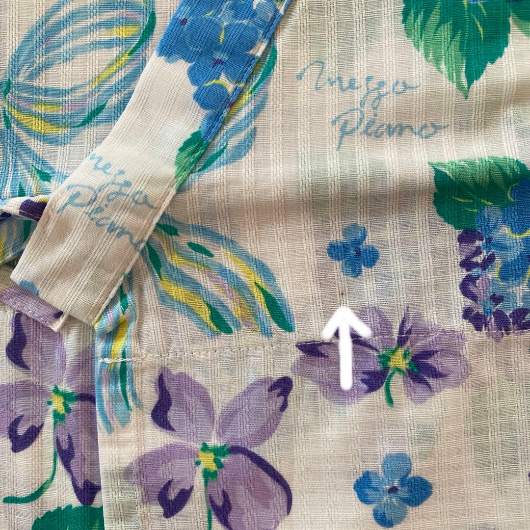 新品 メゾピアノ浴衣2way セパレート 紫陽花柄　ブルー系 110cm