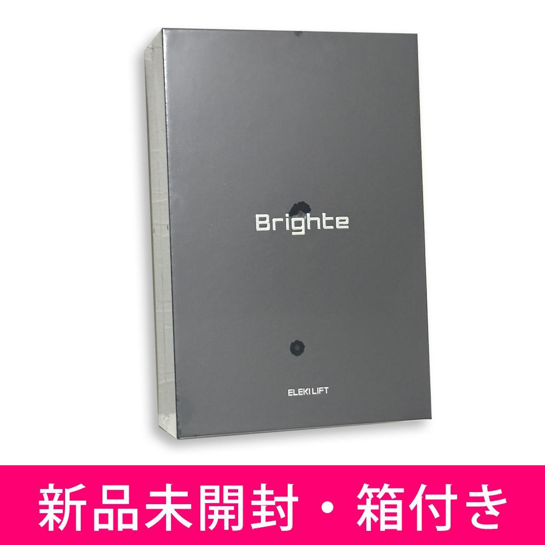 【新品・未開封】12/29まで値下げ中！ブライト エレキリフト 美顔器