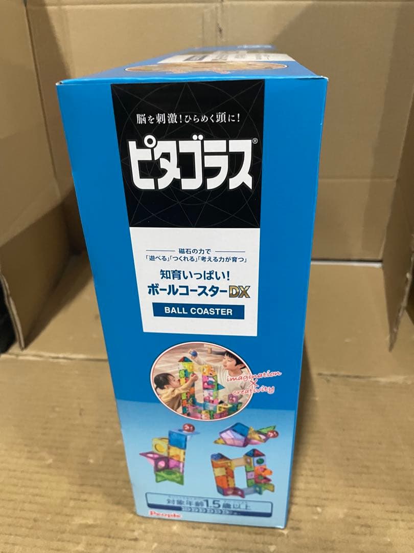 ピープル ピタゴラス BASIC 知育いっぱい!ボールコースターDX