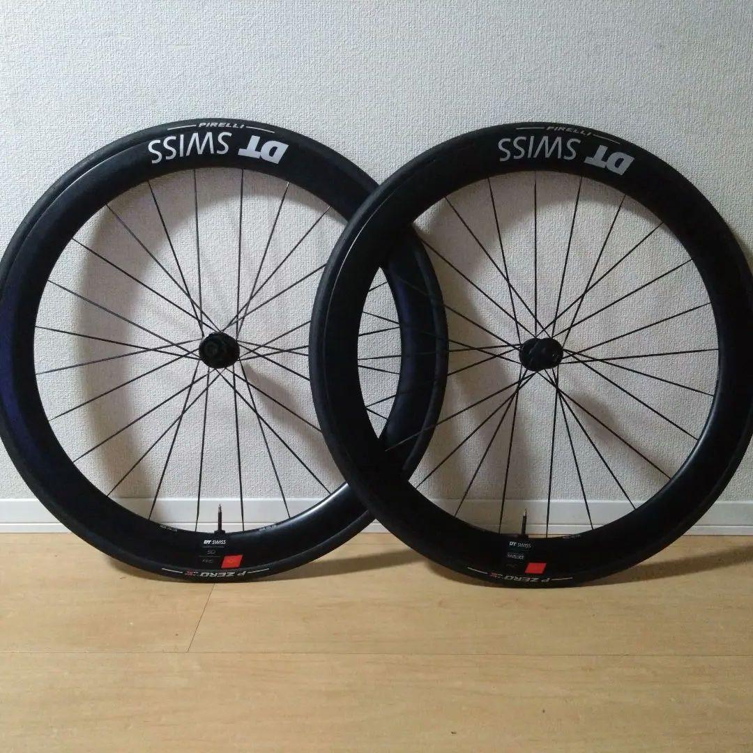 パーツ DTSWISS ARC100 dicut DB 50