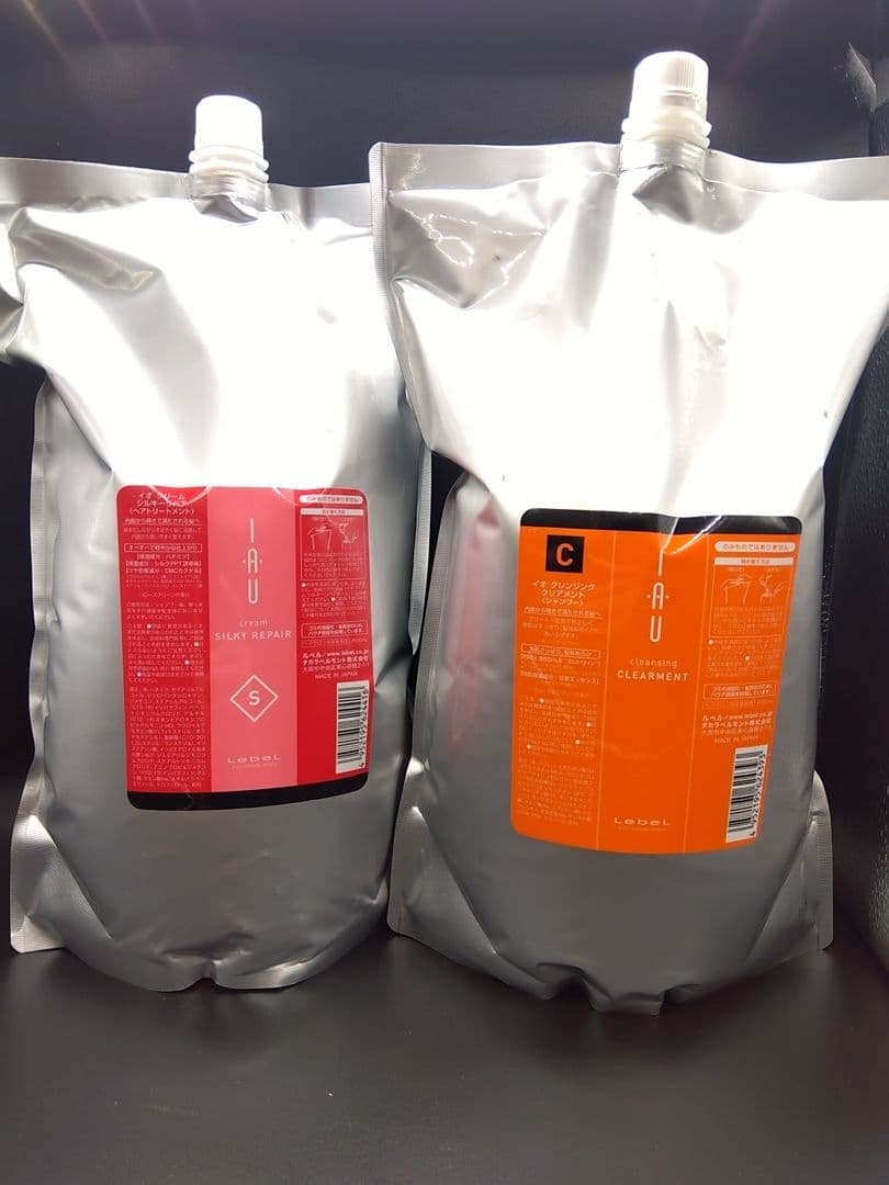 【ルベル】イオ クリアメント ＆ シルキーリペア 2500mlセット