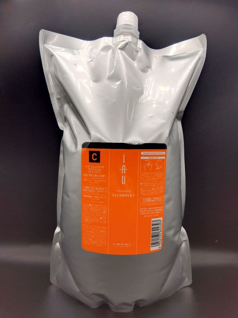 【ルベル】イオ クリアメント ＆ シルキーリペア 2500mlセット