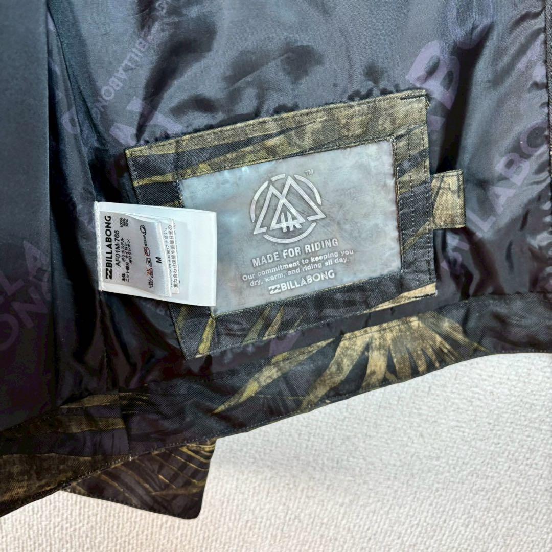 BILLABONG スノボ　ウエア　セット