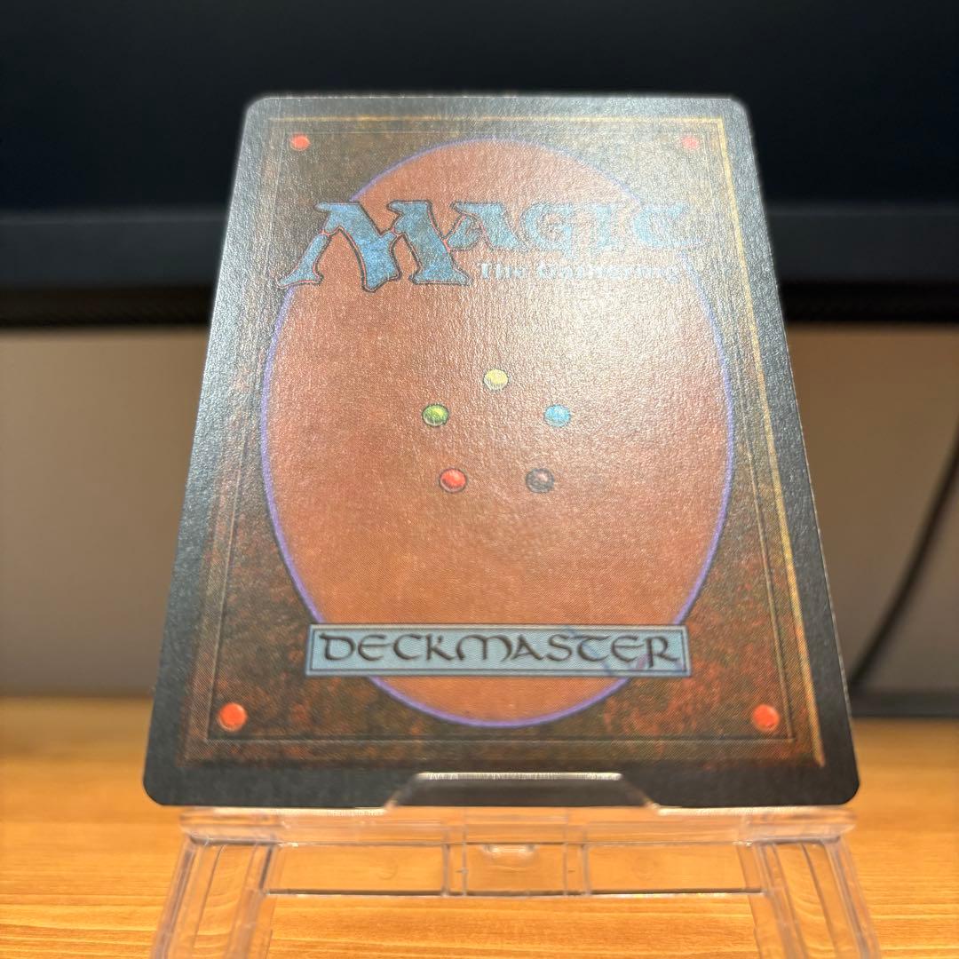 [NM]Tundra 3ED IT リバイズド デュアルランド MTG