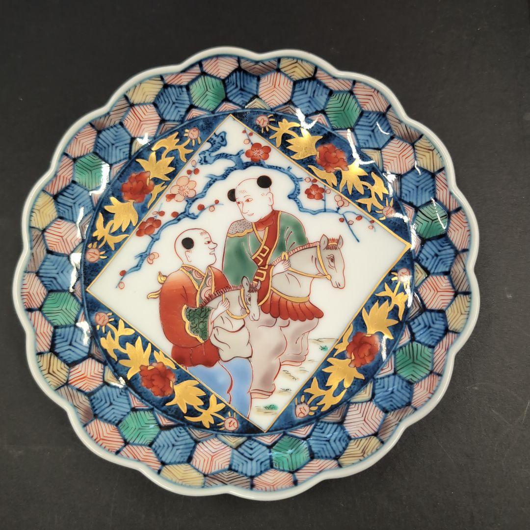 福右衛門窯　皿