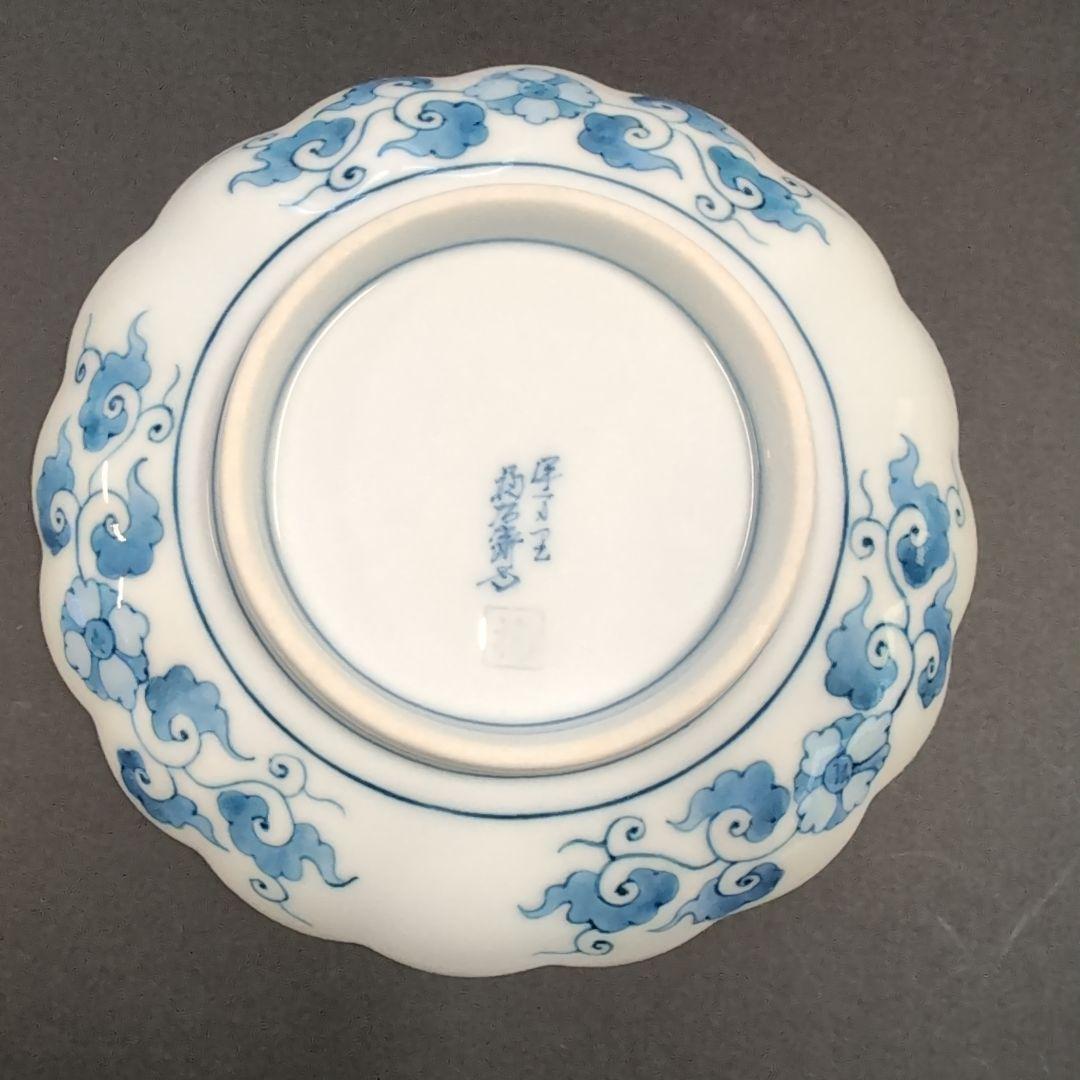 福右衛門窯　皿