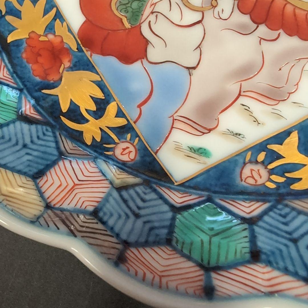 福右衛門窯　皿