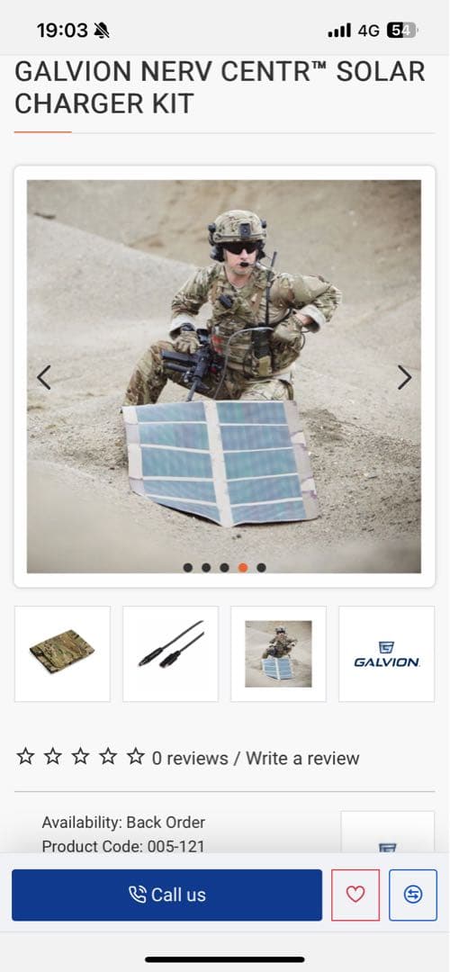 hk416GALVION NERV CENTR™ ソーラー充電キット