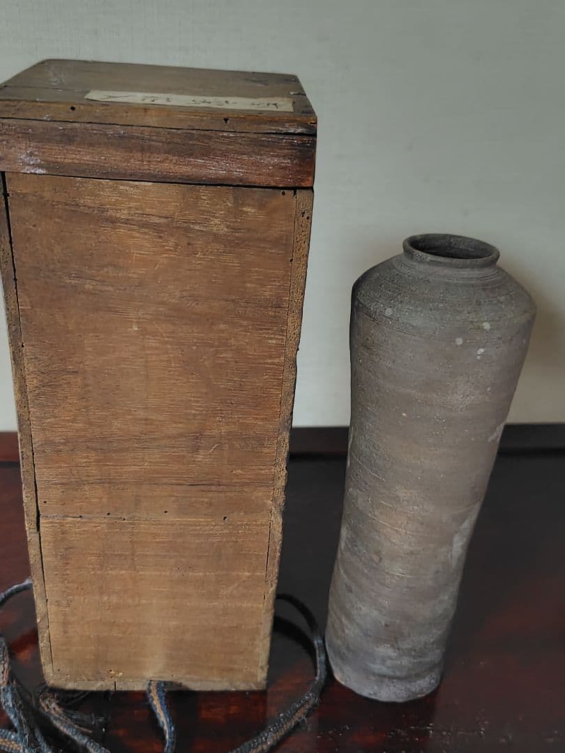 南蛮花入・共箱付き