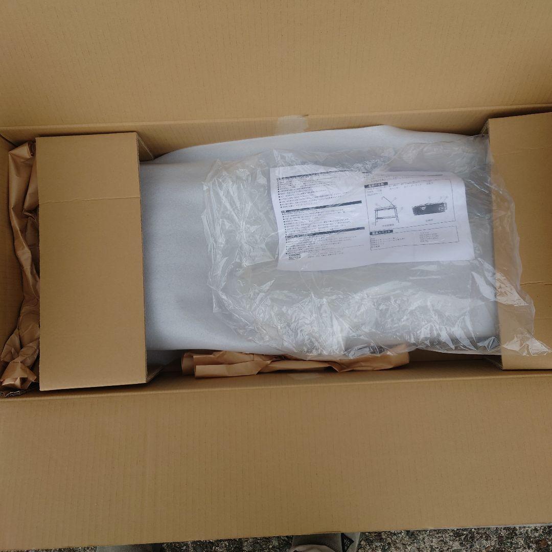 NATURE TONES × SomAbito バーカウンターテーブル　ケース付