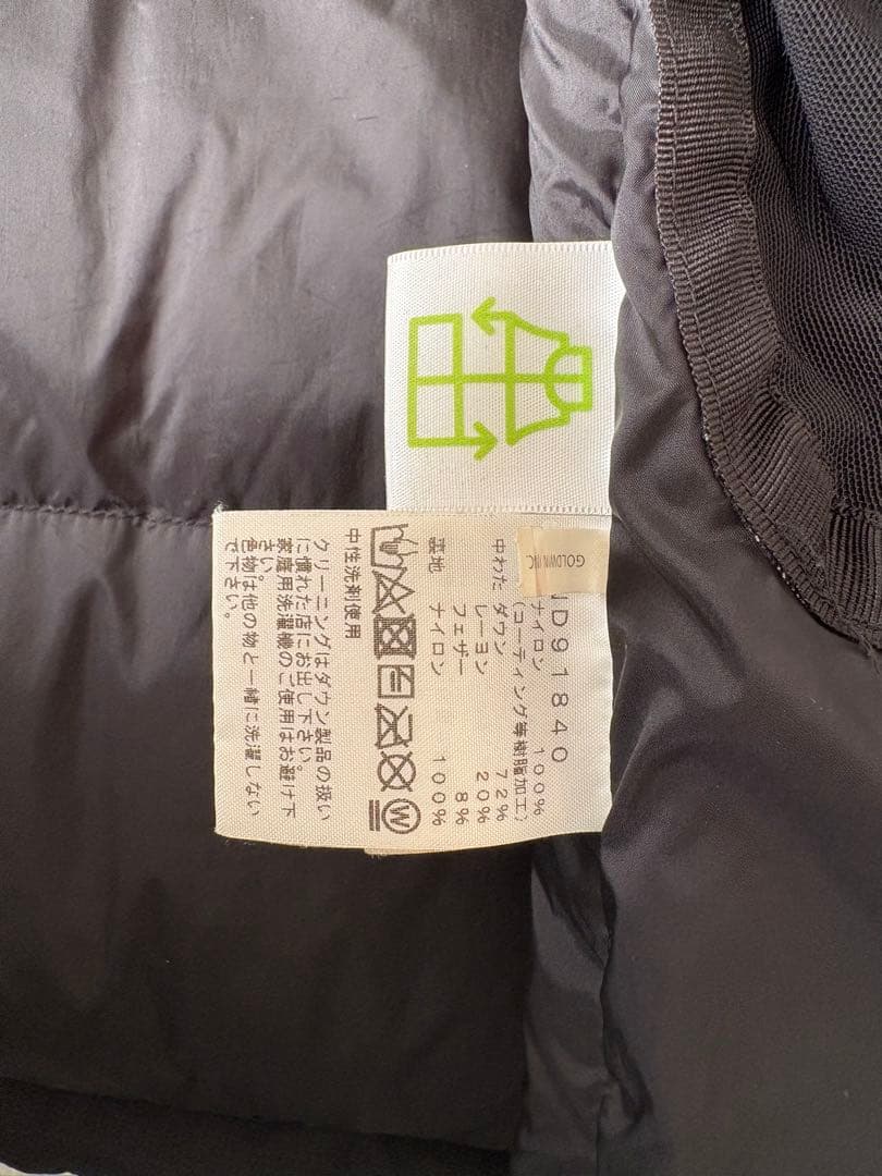 【まめ】THE NORTH FACE バルトロライトジャケットXXS