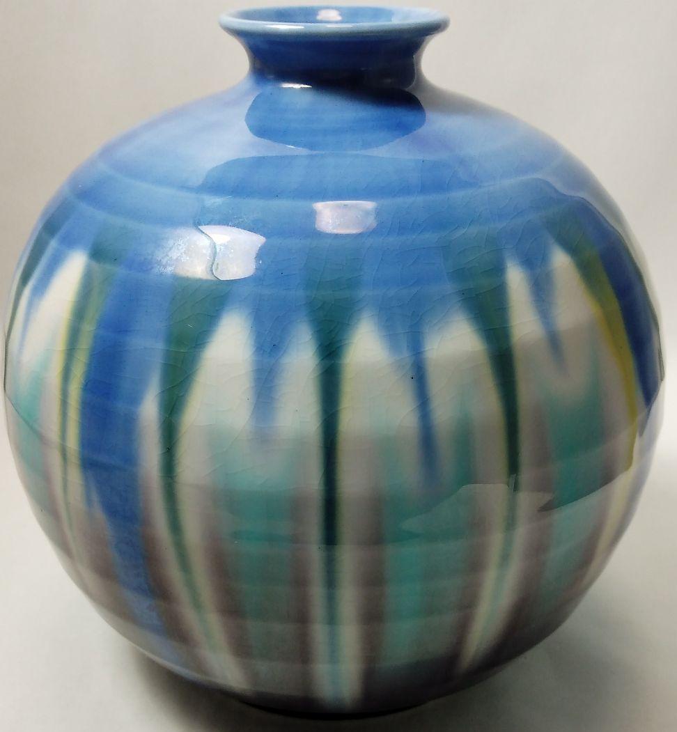 九谷焼　花瓶　柴田博作