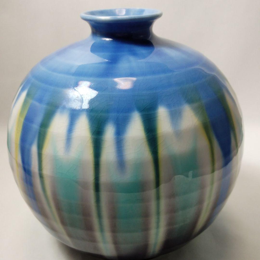 九谷焼　花瓶　柴田博作