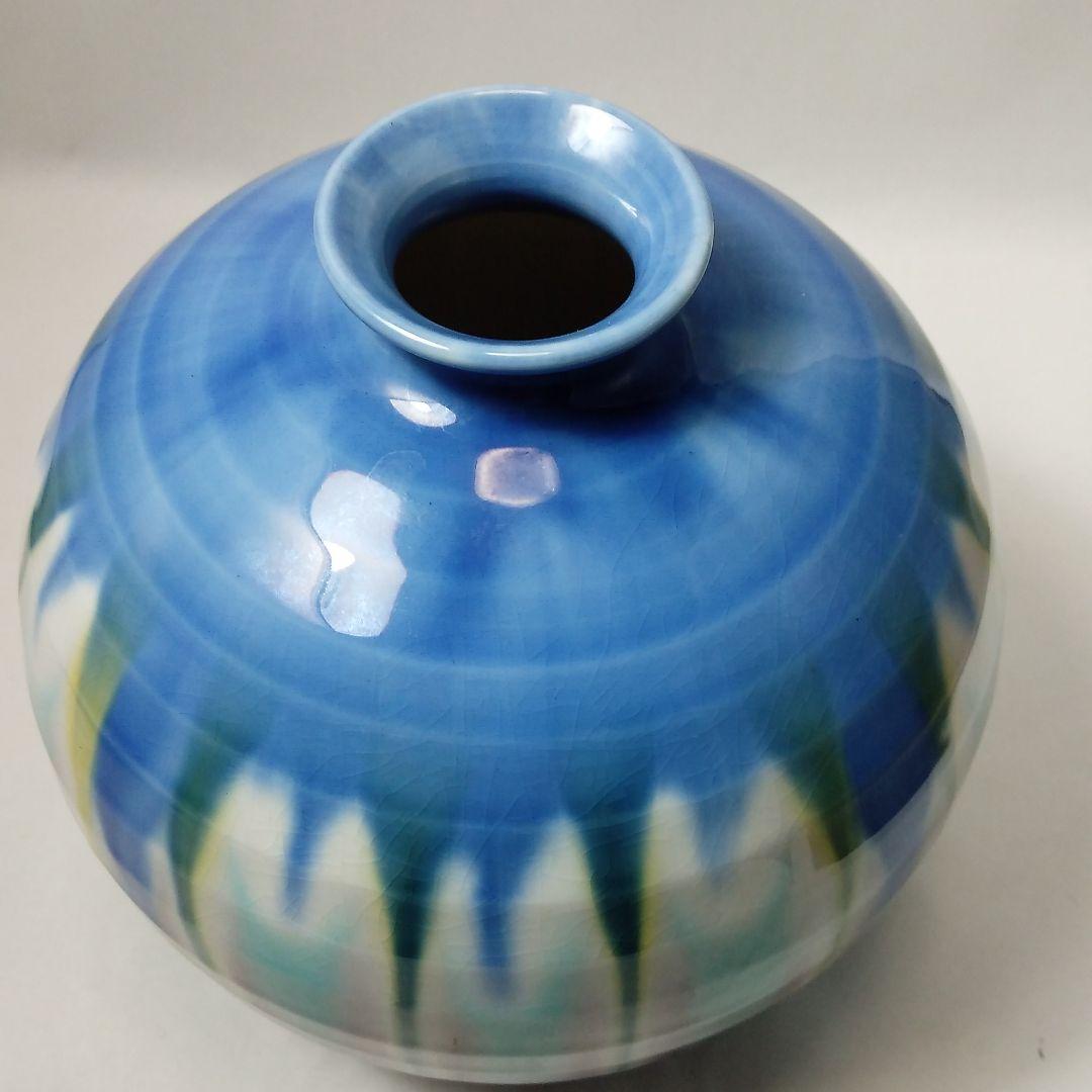 九谷焼　花瓶　柴田博作