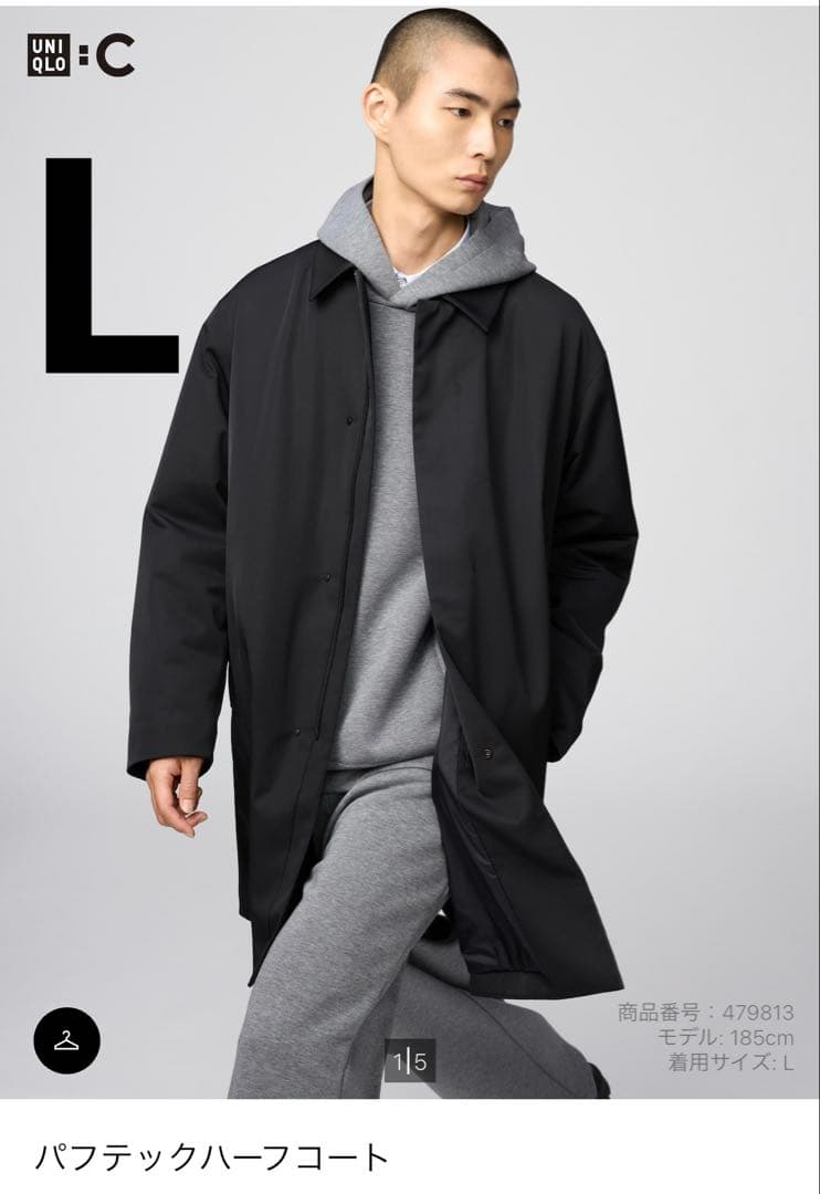 新品 ユニクロC パフテックハーフコート 黒L