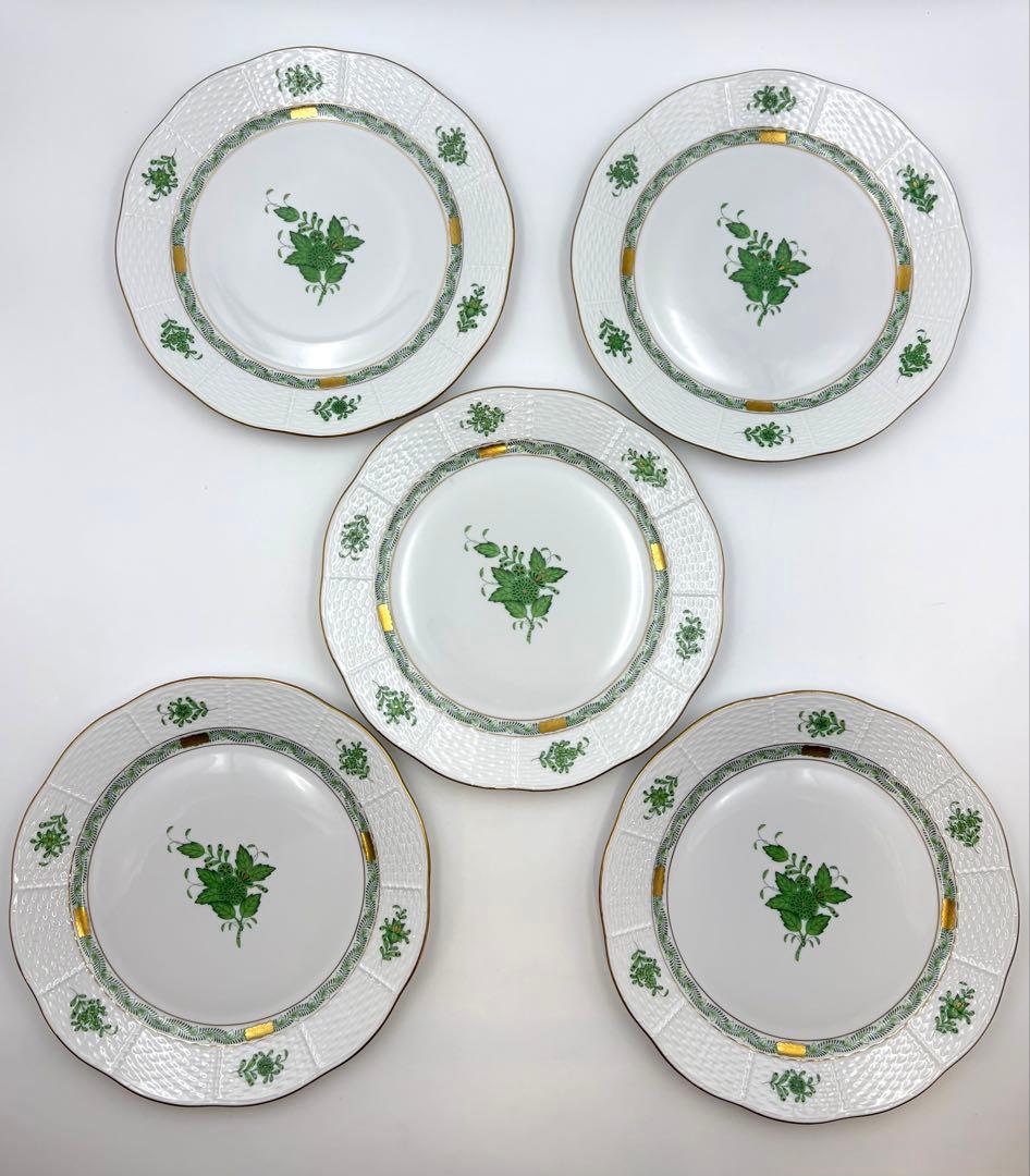 希少　ヘレンド　アポニーグリーン 25cm ディナープレート　5枚セット