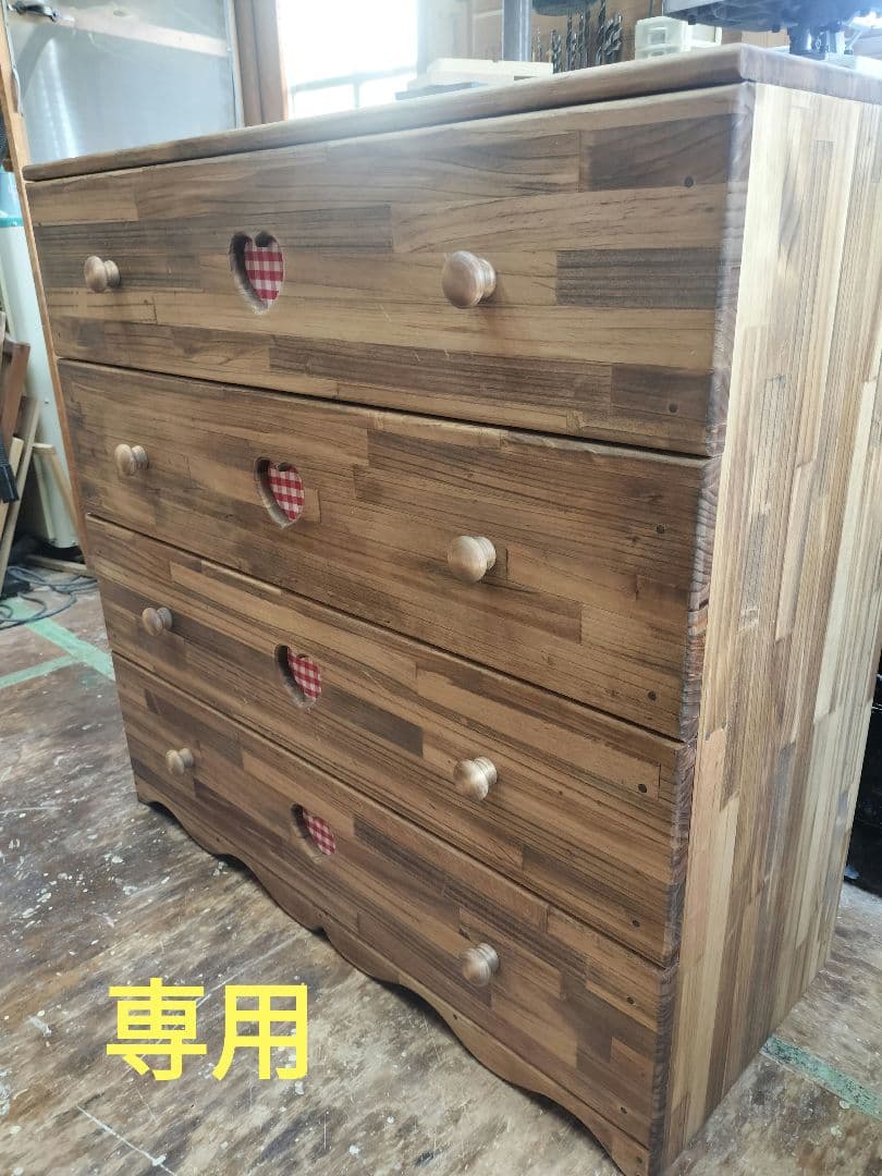 ゆ　カントリーチェスト