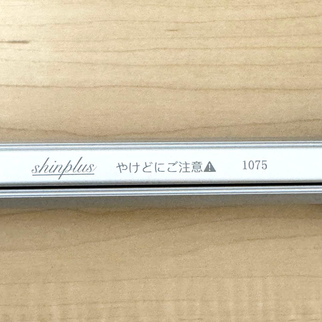 未使用✨Shinshade サンシェード シンシェード SS-1075 ロール式