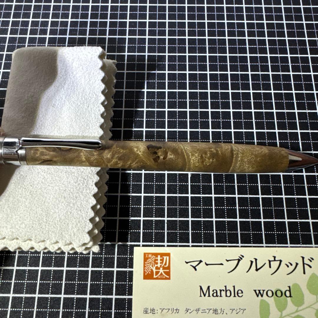 工房楔　マーブルウッド シャープペンシル 本体
