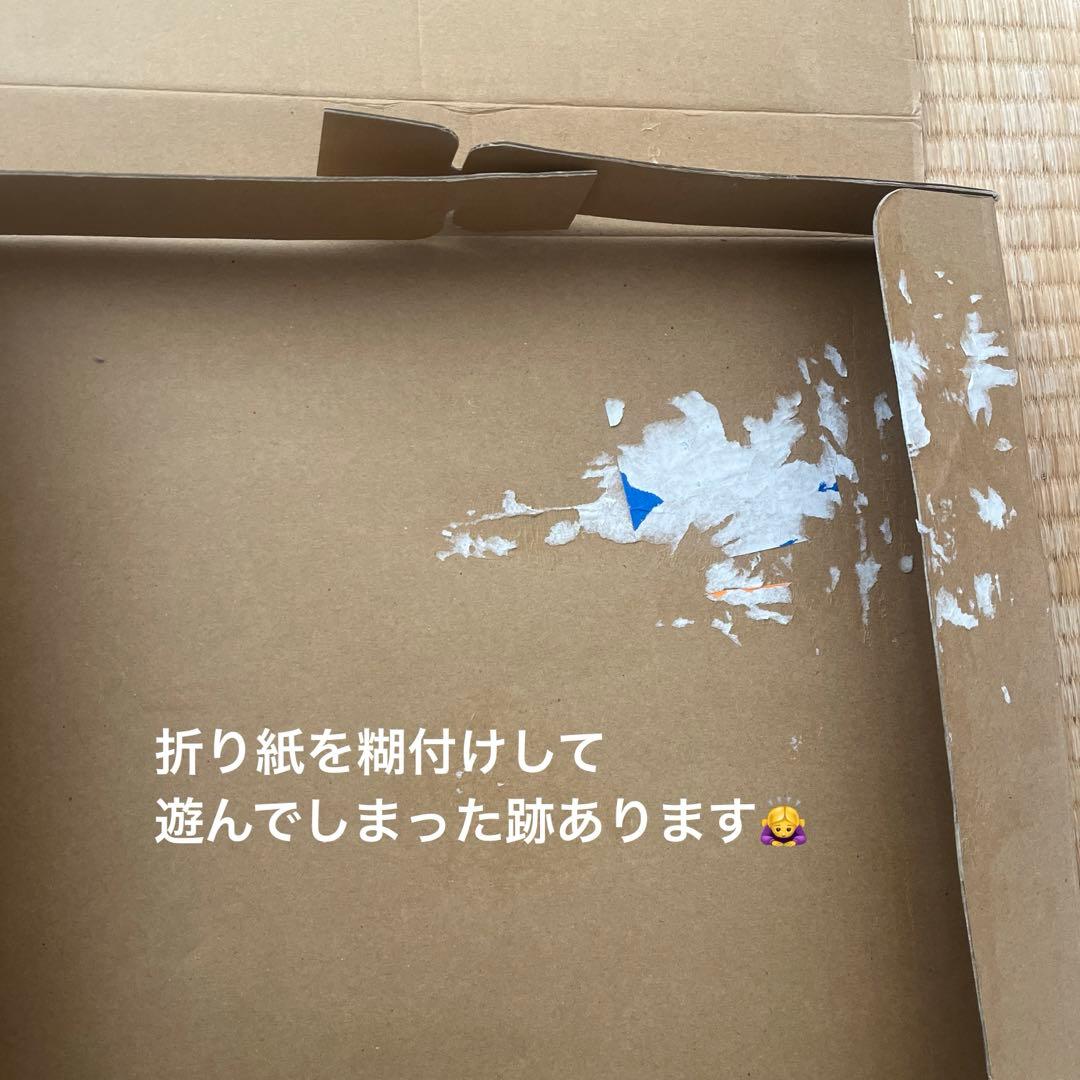 山のくじら舎　海パズル