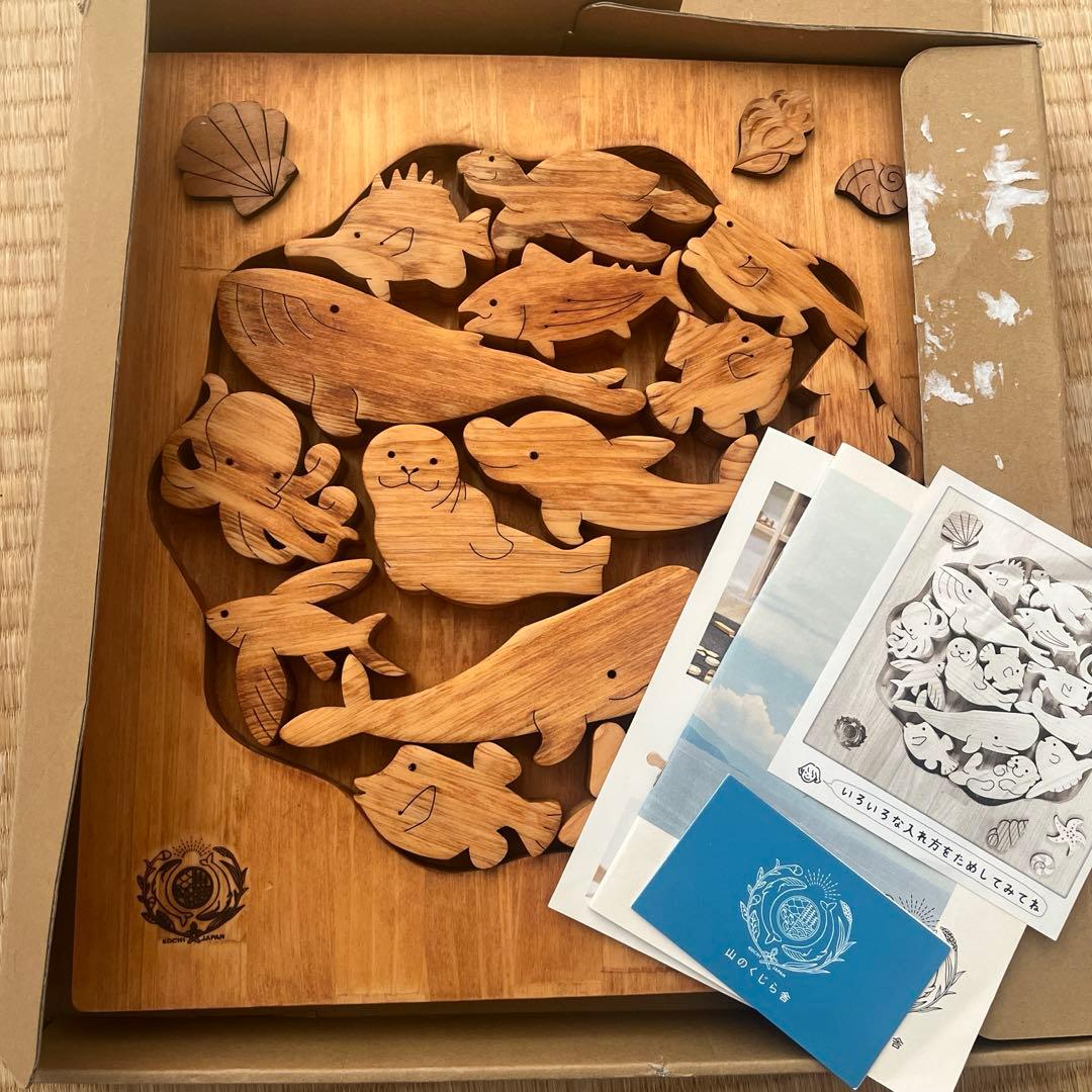 山のくじら舎　海パズル