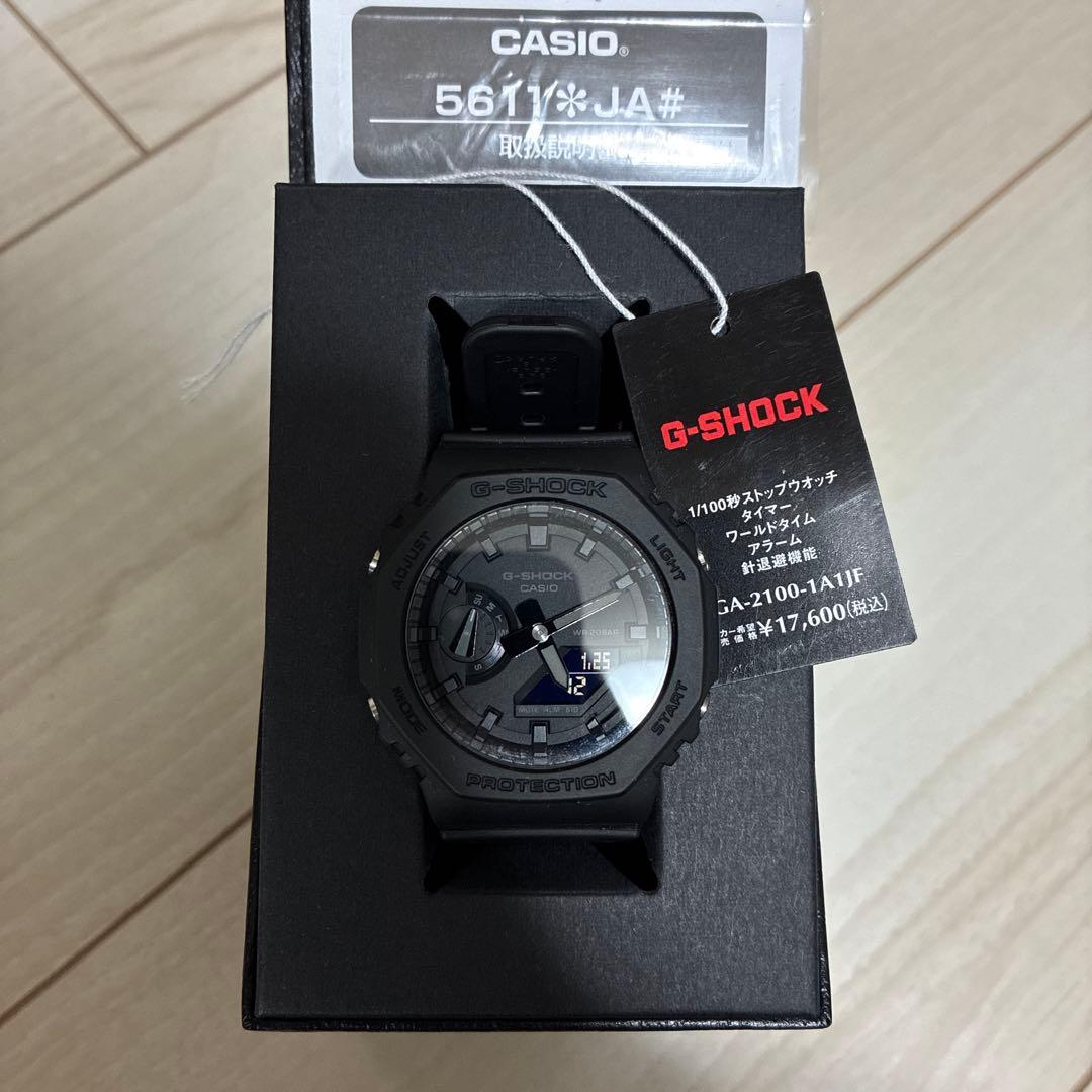 CASIO G-SHOCK GA-2100-1A1JF 箱無しは9000円